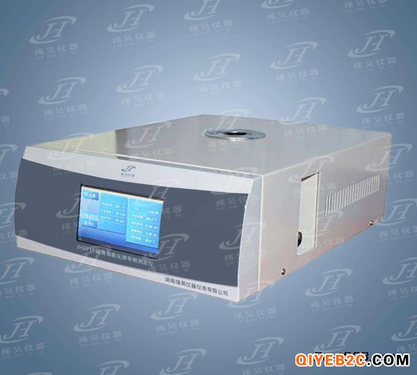 JH0719润滑油氧化诱导期测定仪差式扫描量热法