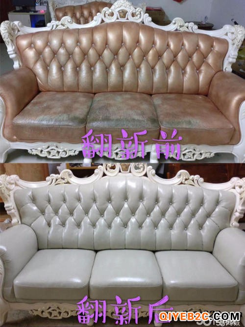 上海杨浦区餐椅换皮换布沙发塌陷维修翻新床头软包换皮