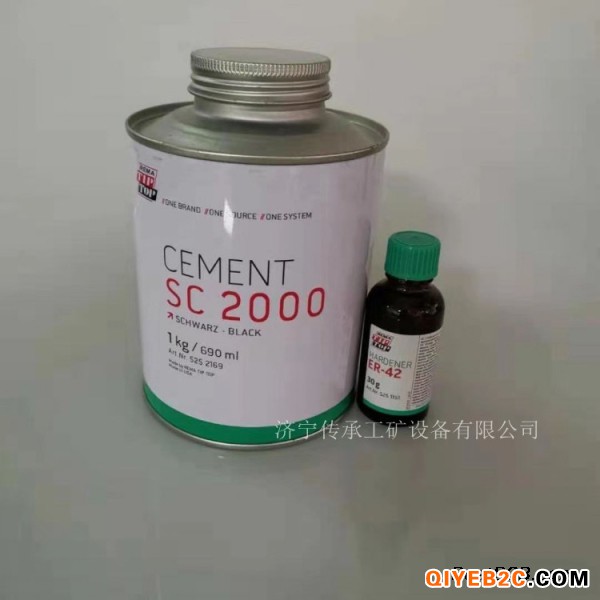 蒂普拓普SC2000冷硫化粘接剂TIPTOP