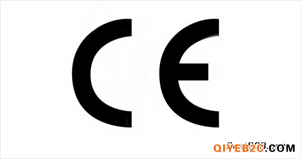 无线电子产品做欧盟CE认证的时间和资料