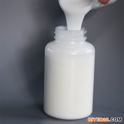 供应水性高温涂料专用甲基苯基有机硅树脂乳液