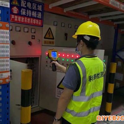 苏州工厂配电柜红外检测服务
