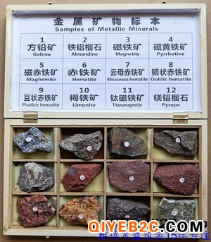 昆虫标本木盒、岩石标本木盒生产定做15年经验