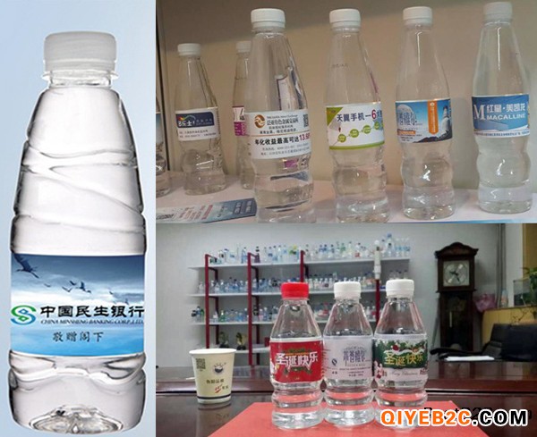 矿泉水标签瓶标桶标玻璃水标签设计印刷加工定制