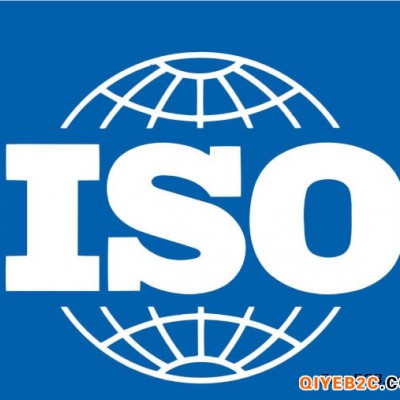企业ISO体系认证初审监督复评指的意义