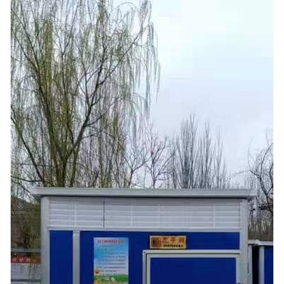 南京生产移动厕所 批发景区公共卫生间 街道简易茅厕