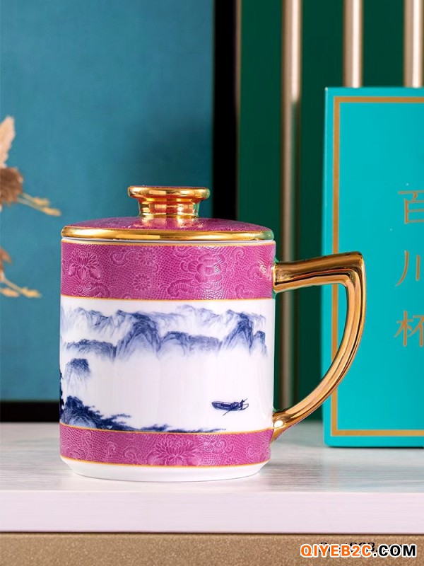 带茶漏陶瓷茶杯 景德镇陶瓷茶杯 刻字定做