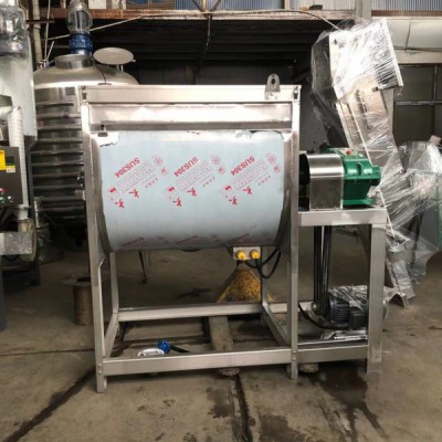 工业搅拌机不锈钢卧式槽型混合机粉状粒状加热拌料机