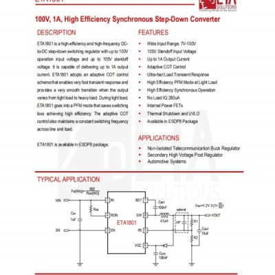 钰泰ETA1801，100V，1A，同步降压转换器