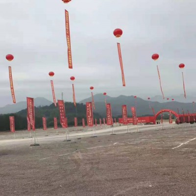 千岛湖空飘气球租赁