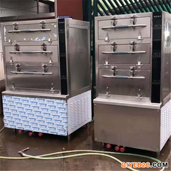 德茹380V海鲜炖盅电磁炉 潮州多功用蒸饭柜设备