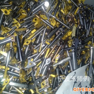 宁波杭州两地回收废旧硬质合金刀片钻头点