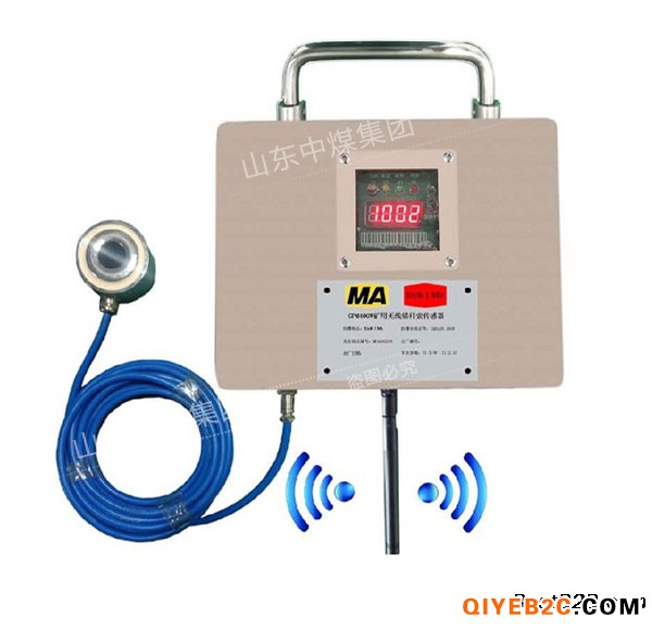 GPK30W矿用无线钻孔应力传感器 供应传感器