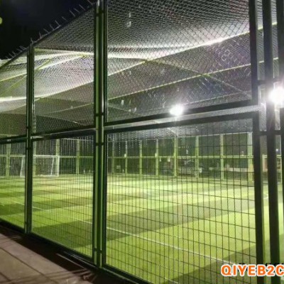 供应运动场护栏网 排球场围栏网 篮球场隔离网生产