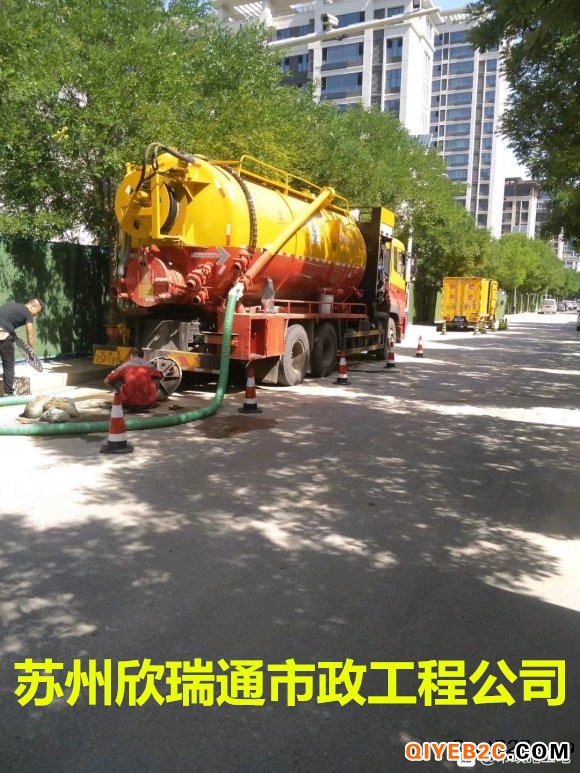 苏州吴中区专业工厂清理化粪池抽粪公司