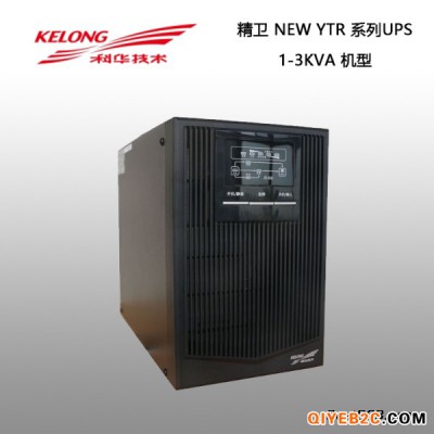 科华 YTR1106 内置电池 在线式ups电源