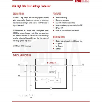钰泰ETA7014过压保护（切正端),耐压36V