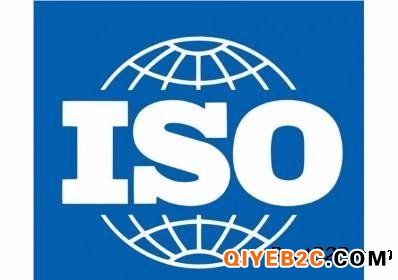 石家庄ISO2000信息技术管理体系申请条件