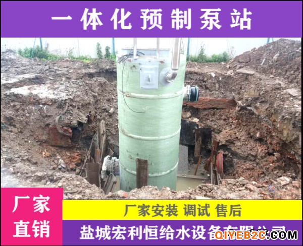 广西钦州一体化污水泵站日常管理运行
