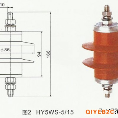 高压避雷器HY5WZ-3.8 13.5型号齐全
