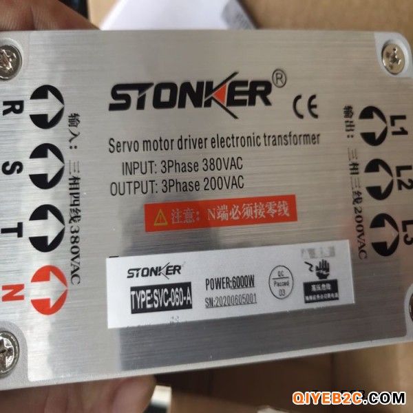 STONKER电子变压器SVC-060-A