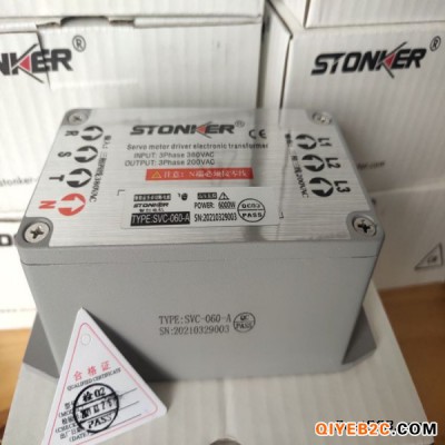 STONKER电子变压器SVC-070-B