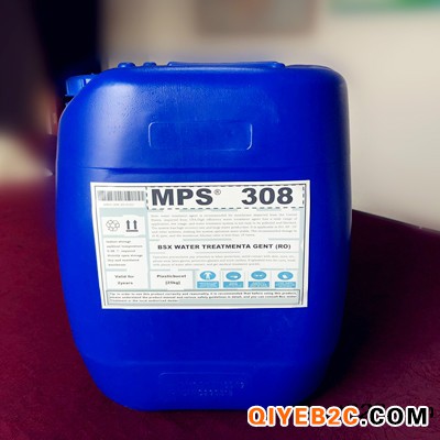 反渗透阻垢剂投加量MPS308