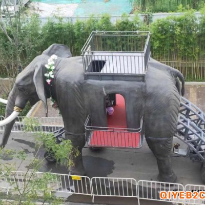 巡游神器大型仿真机械大象出租互动趣味过山车出租出售