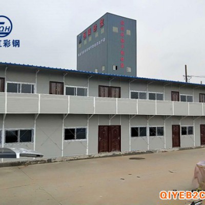 K式忻州活动房生产 忻府彩钢房样式设计