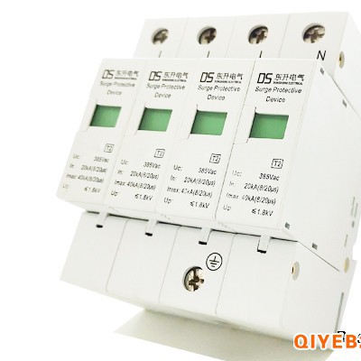 陕西东升电气BYD-385-40-4P二级放电电流