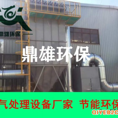 上海嘉定浦东工业废气净化设备公司