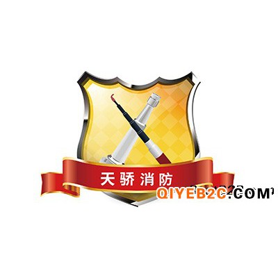 上海市徐汇区消防安全评估，报告各部门认可