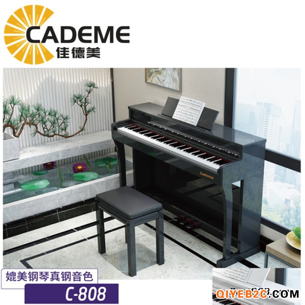 佳德美88键重锤键盘电钢琴C-808