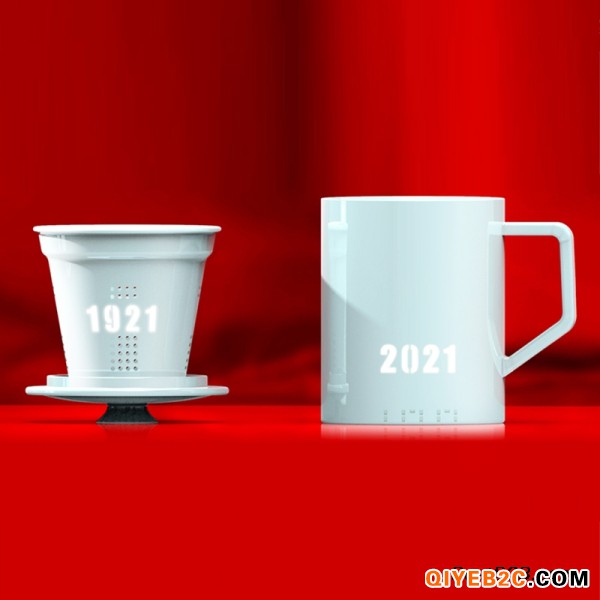 世纪杯子陶瓷景德镇玲珑纪念礼盒套杯2021纪念杯子
