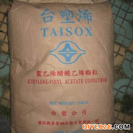 TAISOX LLDPE 3840U