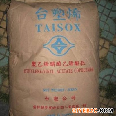TAISOX LLDPE 3470