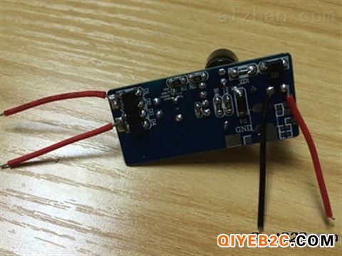 AH8670C降压IC转5V3A内置MOS管