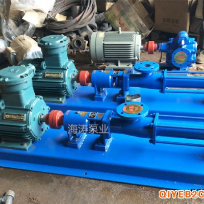 黑龙江大庆G型单级自吸螺杆泵—海涛