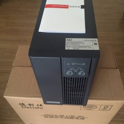 德利仕 C1KR UPS电源 1KVA 0.7KW