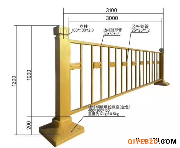 护栏阳台护栏道路隔离护栏护窗护栏定制