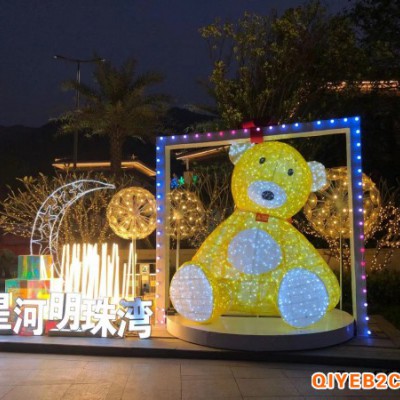 广东惠州灯光展出租灯光艺术节出租亮化灯光秀布置
