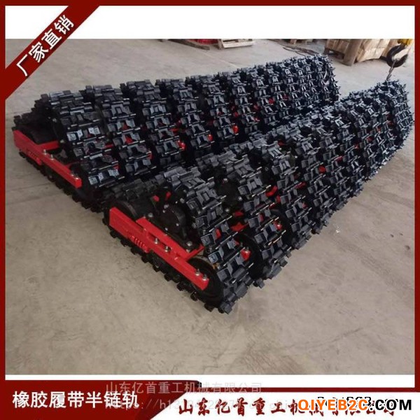 果园拖拉机改装履带半链轨三角履带 型号