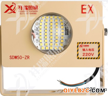 祥瑞照明50W LED隧道灯型号SDW50-ZR