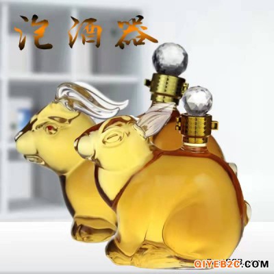 河北华企生产兔子造型玻璃工艺酒瓶精致透明玻璃泡酒瓶