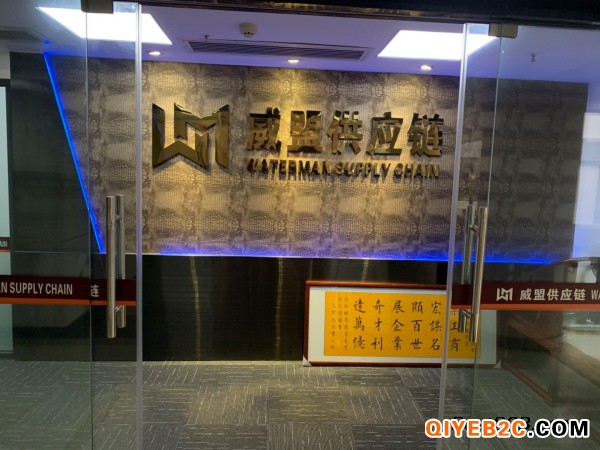 深圳建材陶瓷清关代理公司