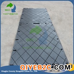 供应轻型车地垫复合聚乙烯铺路板可定制