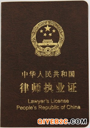 遗产继承法院打官司广州熟悉遗产继承法律的律师