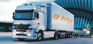 深圳运输公司直达至吉首境内物流公司专线