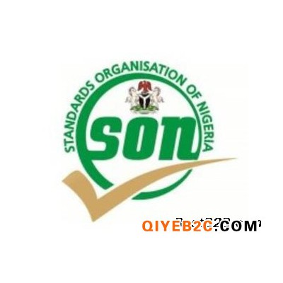 尼日利亚SONCAP认证