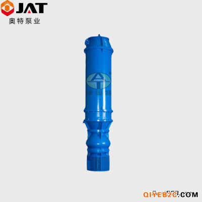 QJX200底吸式取水泵 防腐 耐磨 抽地下井水
